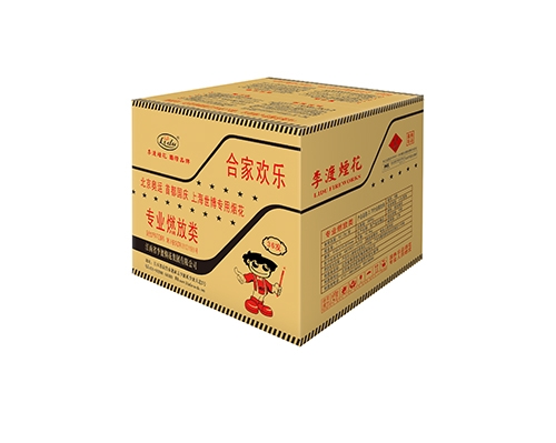 2.75寸36发合家欢乐