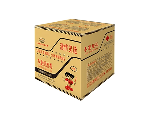 2.5寸36激情笑脸