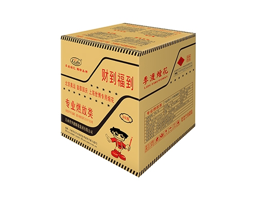 2.25寸36发财到福到