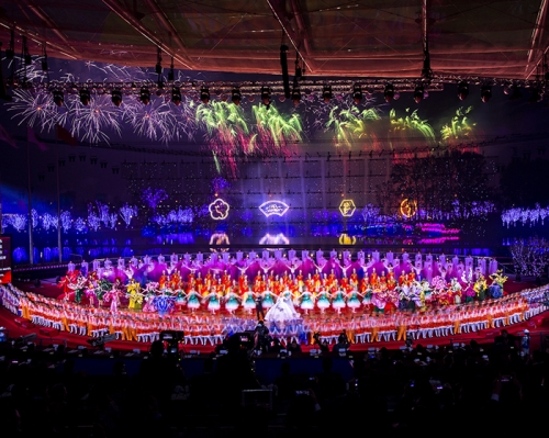 2019年北京世界园艺博览会焰火燃放