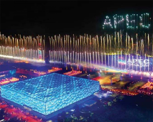 2014年北京APEC峰会大型焰火燃放