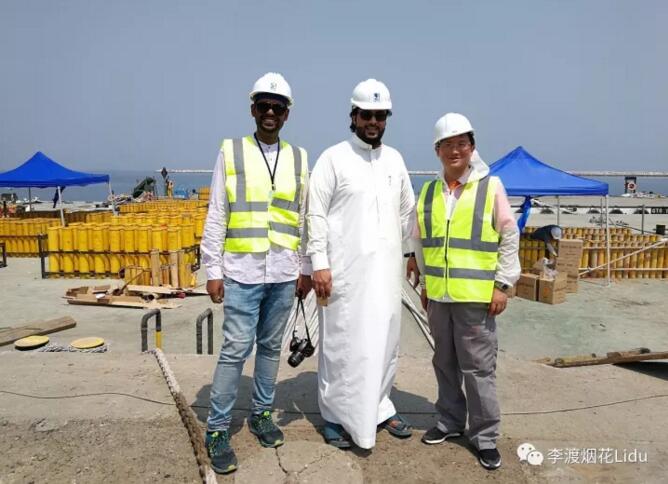 优发国际烟花燃放